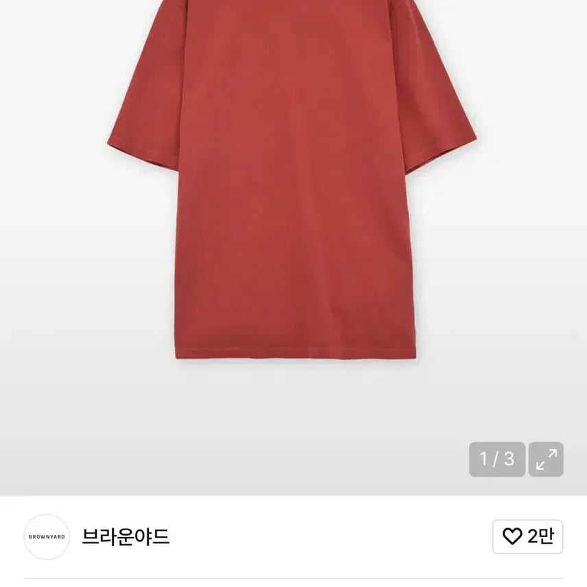 [BUNJANG] Brownyard Washed T-shirt Red / 브라운야드 워시드 티셔츠 레드