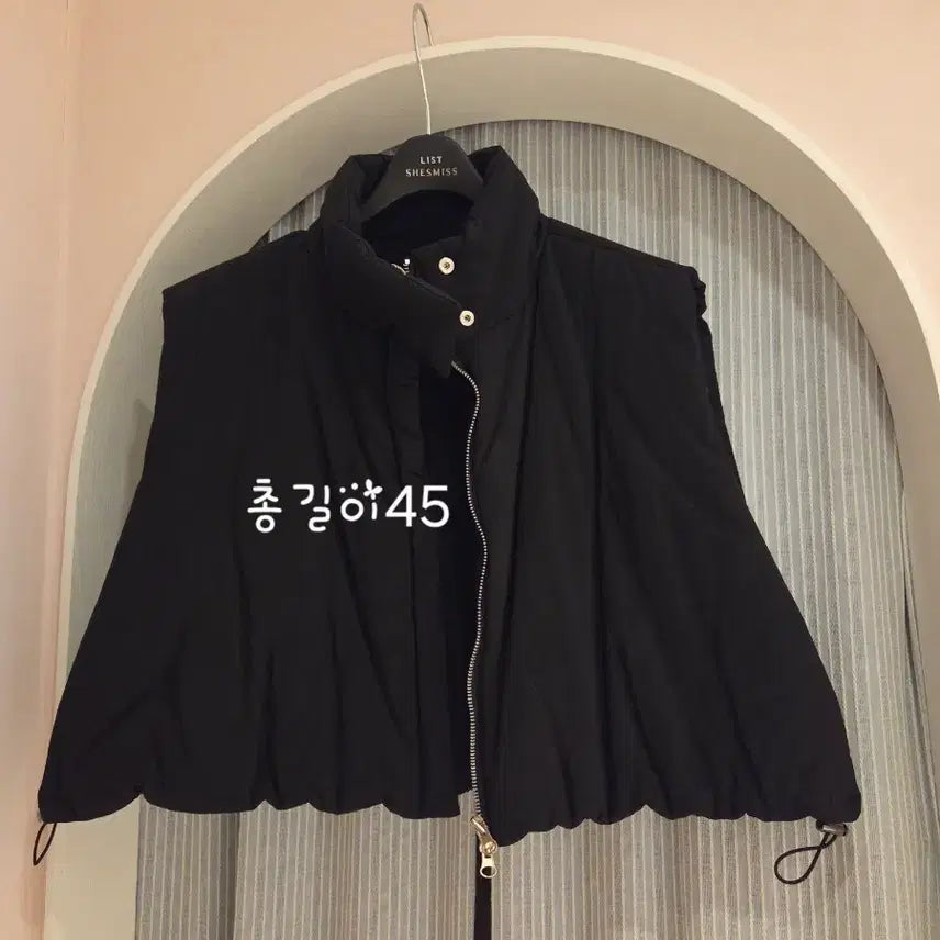 [SOLD OUT] 패딩 숏 베스트