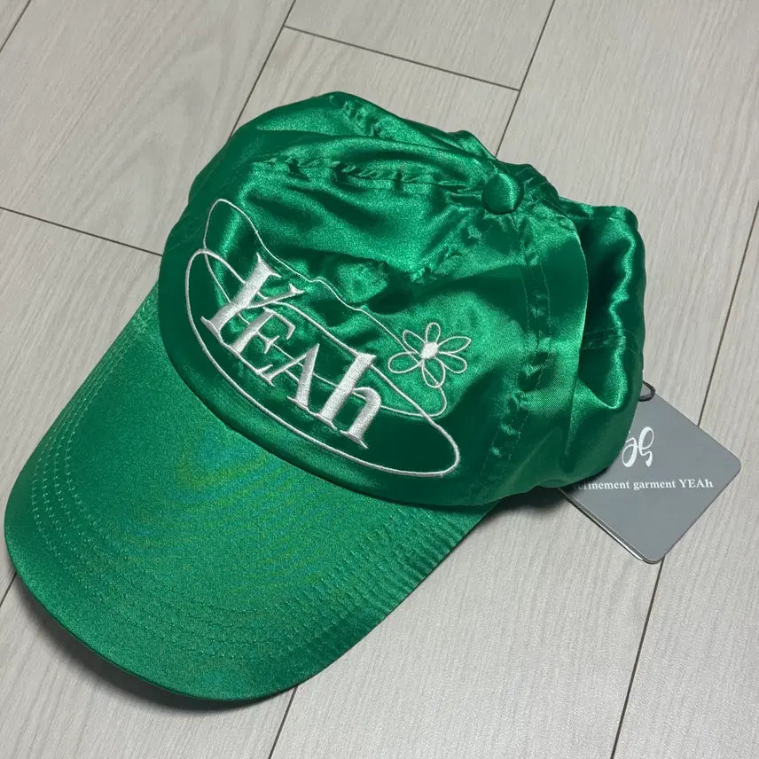 [BUNJANG] Yea Summer Capsule Cap (Green) / 예아_썸머 캡슐 캡 (그린)