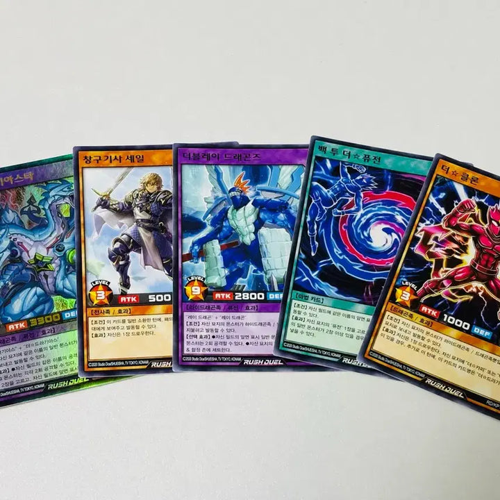 [BUNJANG] Yu-Gi-Oh! Rush Duel Double Star Card Set / 유희왕 강습의 더블스타 5장 판매합니다