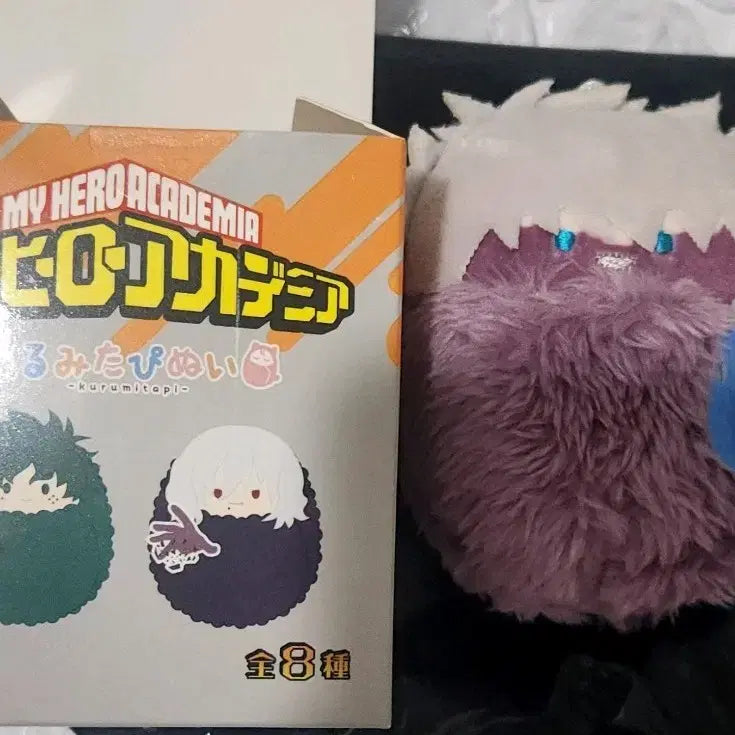 [SOLD OUT] 히로아카 나히아 다비 토도로키 토우야 타피누이