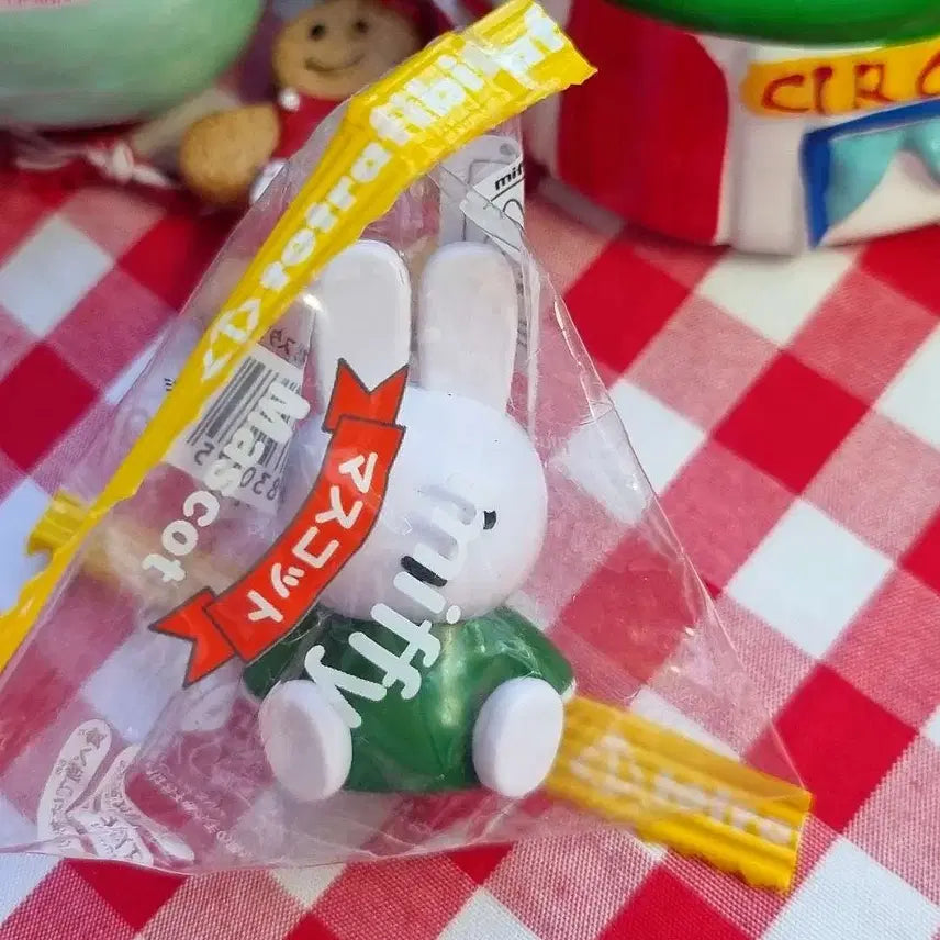 [BUNJANG] Miffy Mascot Figure No. 1 / 미피 Miffy 마스코트 피규어 1번