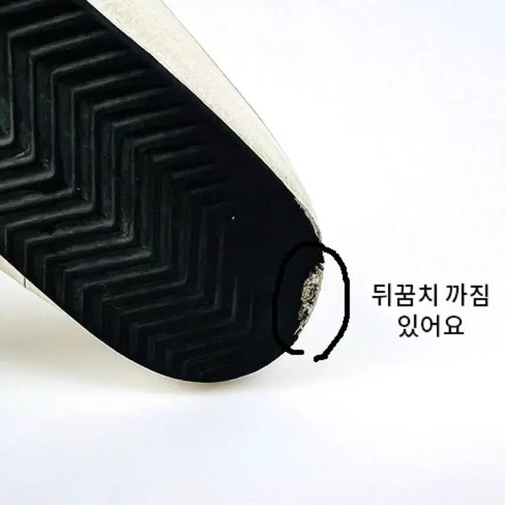 [BUNJANG] Golden Goose Superstar Sneakers / (240) 골든구스 슈퍼스타