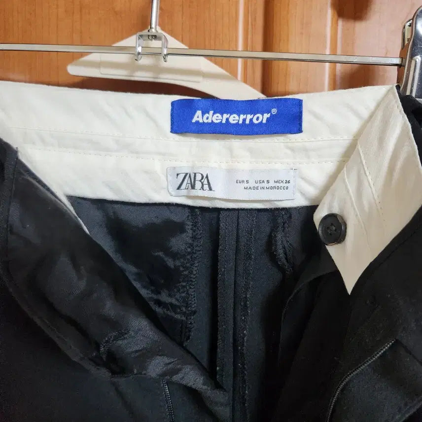 [BUNJANG] Ader Error Zara Stitch Slacks Pants / 아더에러 자라 스티치 슬랙스 S 바지 팬츠