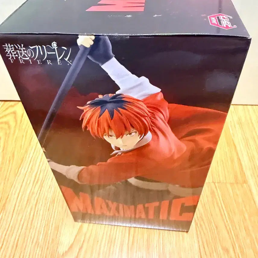 [SOLD OUT] (미개봉,현물)반프레스토 맥시매틱 장송의 프리렌 슈타르크 피규어