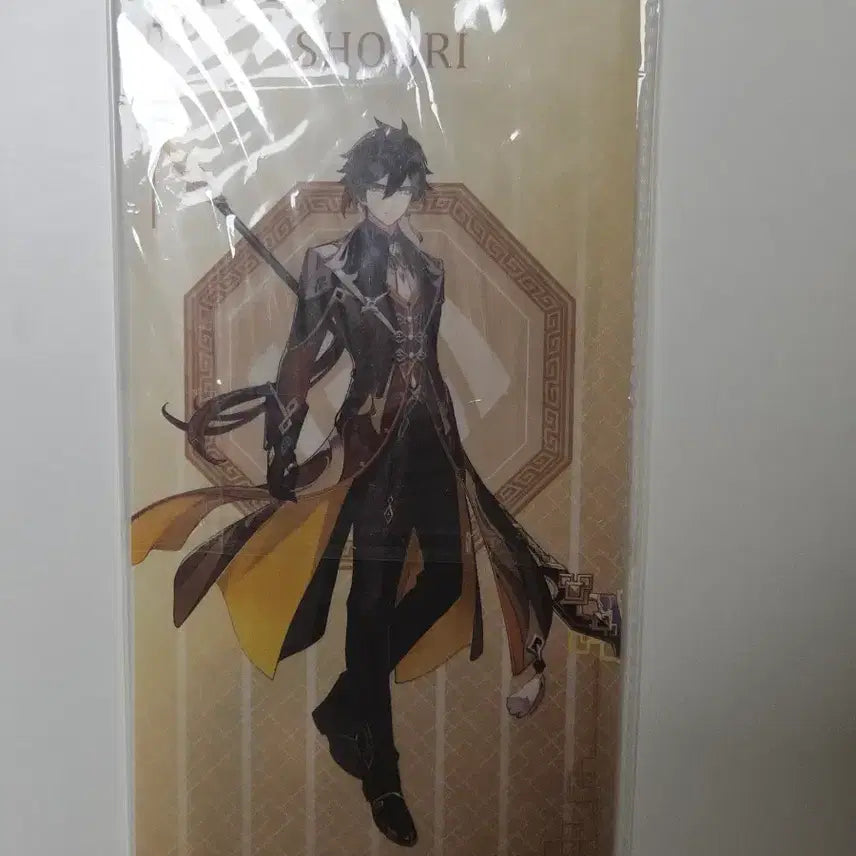 [SOLD OUT] 원신 GIGO 종려 티켓홀더
