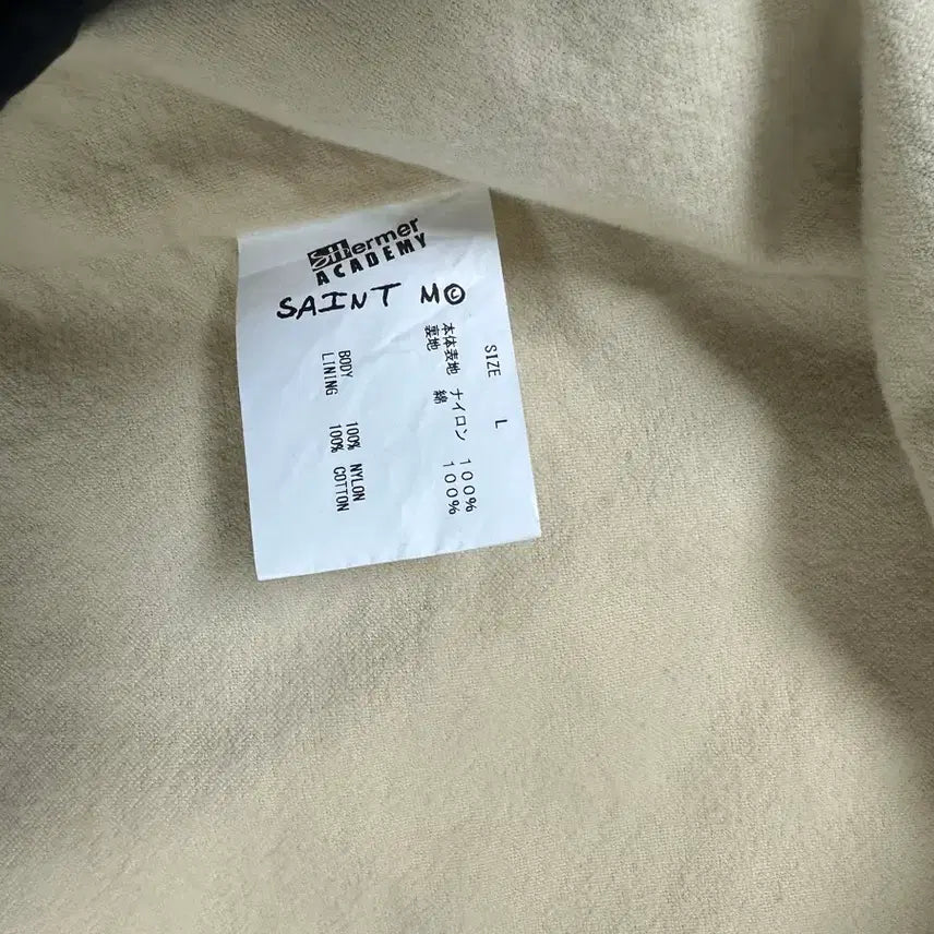 [BUNJANG] Saint Michael Saint Room Coach Jacket / [L]세인트 미카엘 세인트룸 코치 자켓