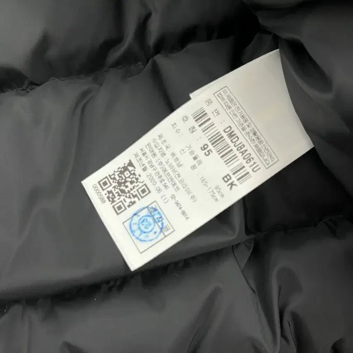 [BUNJANG] Discovery Milford Goose Down Short Padded Jacket / 디스커버리 밀포드 구스다운 숏패딩 95