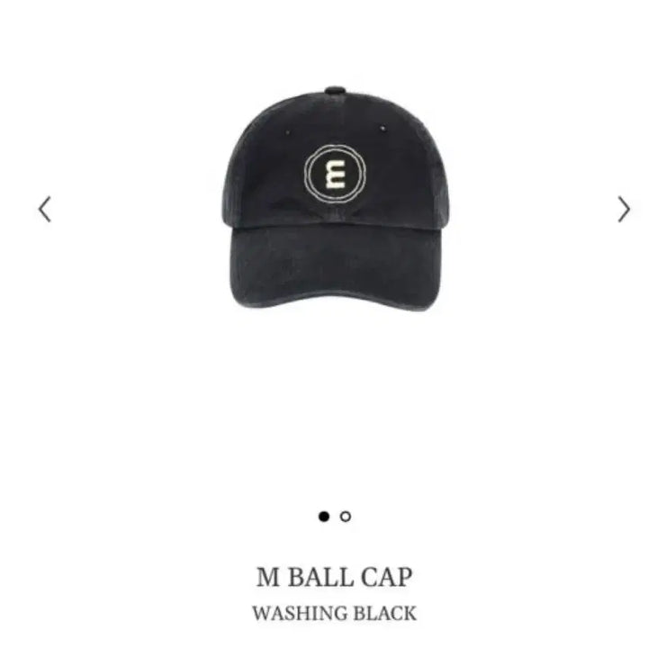 [BUNJANG] Minitmute Navy Ball Cap / 미닛뮤트 볼캡 네이비