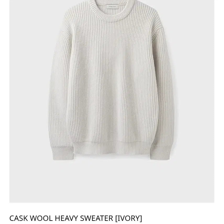 [BUNJANG] Unionblue Wool Heavy Knit M / 유니온블루 울 헤비 니트 M