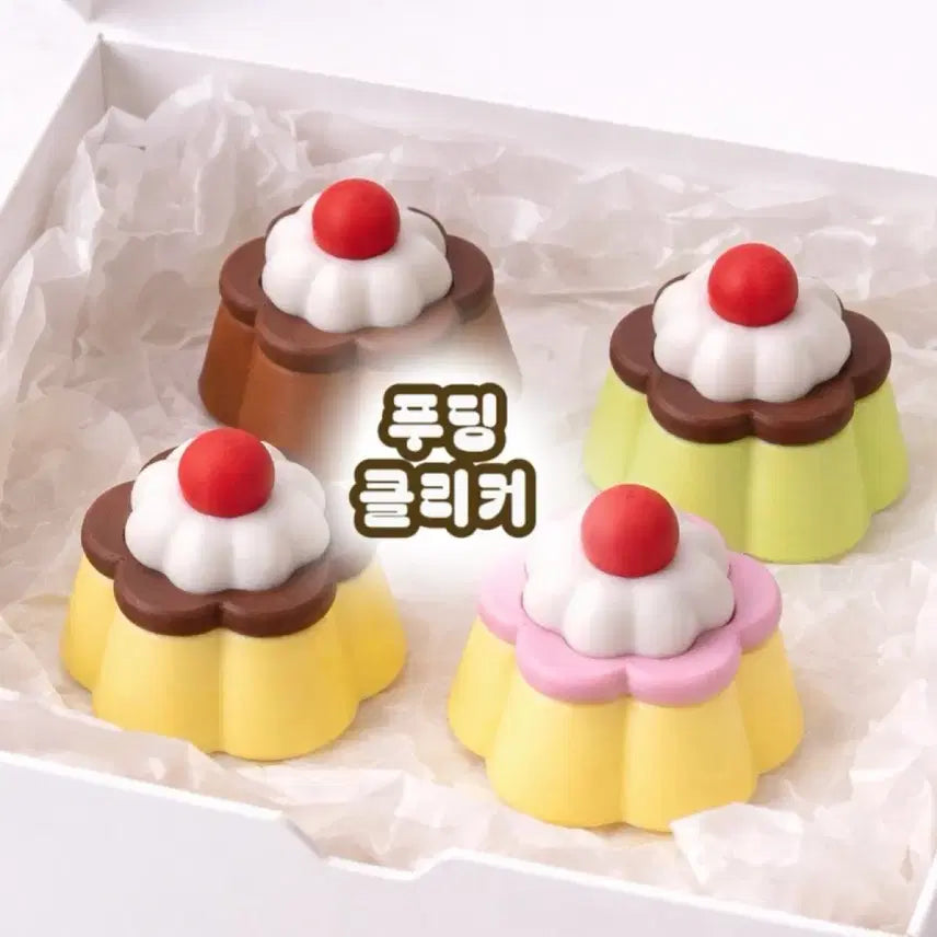 [BUNJANG] Pudding Clicker Keycap Keyring Fidget Toy / 새상품 푸딩 클리커 클릭커 키캡 키링 피젯토이