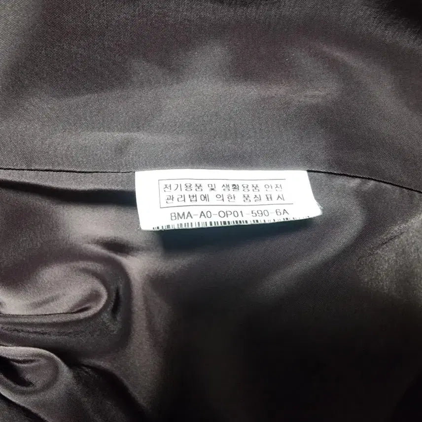 [SOLD OUT] 니트배색 럭셔리한 롱 원피스 66-77사이즈
