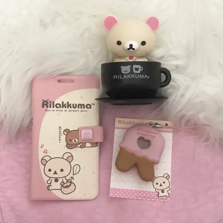 [SOLD OUT] 코리락쿠마 리락쿠마 물품 정리 방꾸 소품