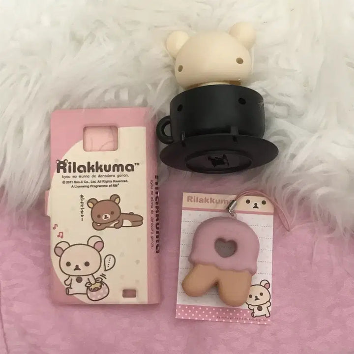 [SOLD OUT] 코리락쿠마 리락쿠마 물품 정리 방꾸 소품