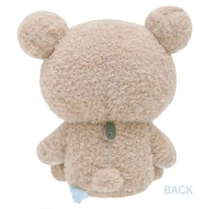 [BUNJANG] San-X Rilakkuma Posing Doll Plush / 산엑스 리락쿠마 포징 인형 뽀글 차분한 컬러 메세지 누이구루미