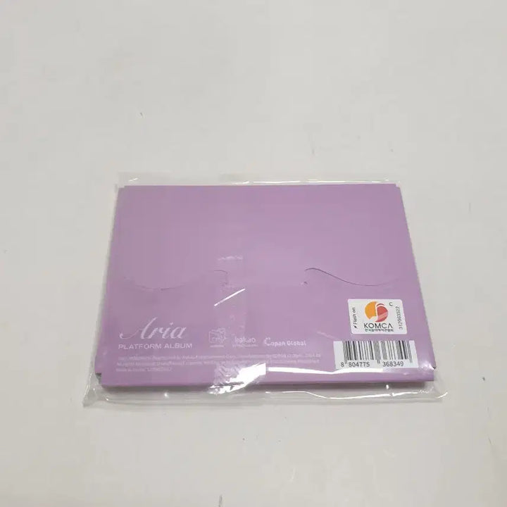 [BUNJANG] tripleS Aria Platform Album (Sealed) / tripleS Aria 플랫폼 앨범 (미개봉)