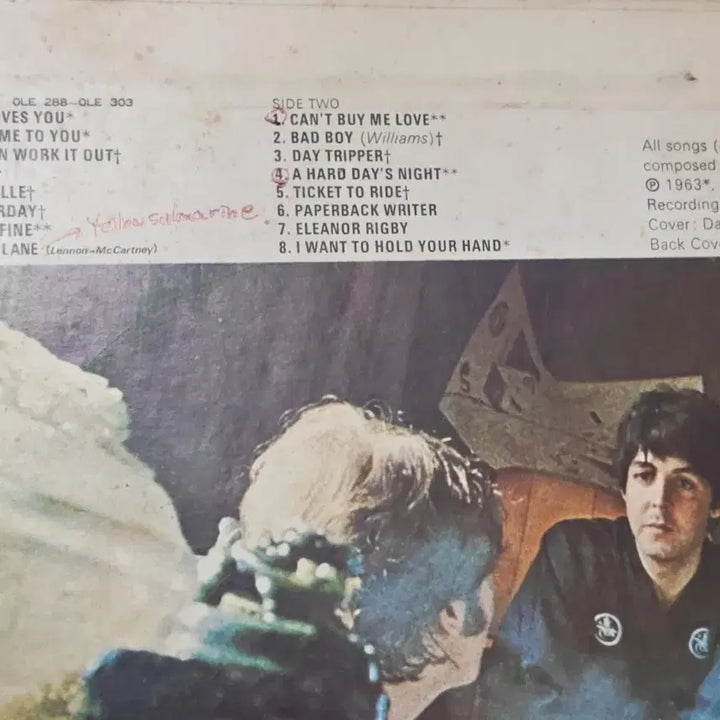 [BUNJANG] The Beatles Oldies LP First Pressing / 비틀즈 Oldies LP 초판