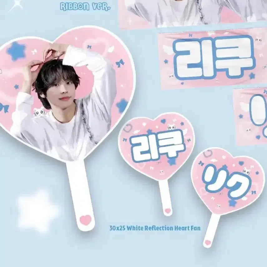 [BUNJANG] NCT WISH Riku Uchiwa / 엔시티위시 리쿠 우치와