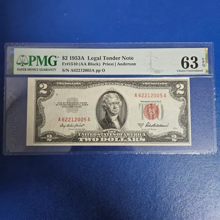 [BUNJANG] PMG 1953A 2 Dollar Bill / PMG 1953A 2달러 지폐 (63 Choice Uncirculated