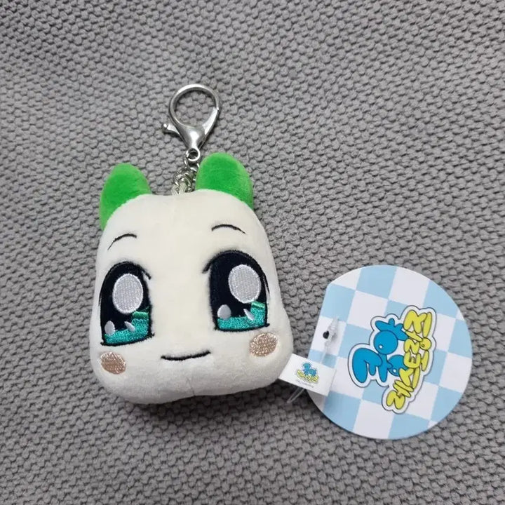 [BUNJANG] Koo Ya Restaurant Onion Koo Ya Face Keyring / 쿵야레스토랑 얼굴형키링 양파쿵야