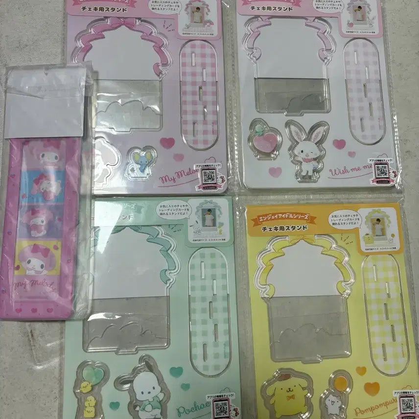 [BUNJANG] Sanrio Acrylic Photocard Stand Bundle + Photo Frame / 산리오 아크릴 포카 스탠드 일괄 + 포토 프레임