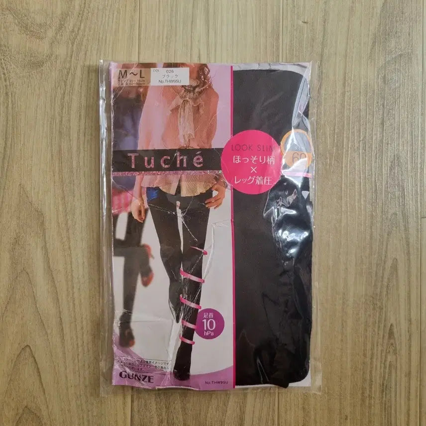[BUNJANG] GUNZE Patterned Pantyhose Tights / 일본수입 군제 GUNZE 투체 패턴 팬티스타킹 타이즈 60데니아