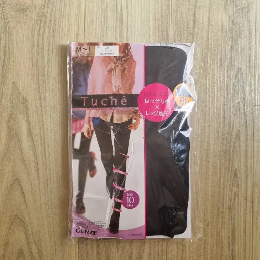 [BUNJANG] GUNZE Patterned Pantyhose Tights / 일본수입 군제 GUNZE 투체 패턴 팬티스타킹 타이즈 60데니아
