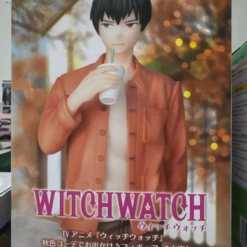 [BUNJANG] Konami Witch Watch Figure / 위치워치 피규어
