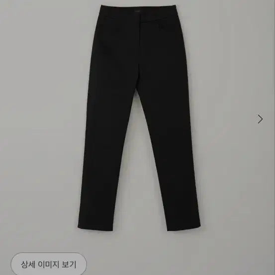 [SOLD OUT] 시에 리버 스프링 코튼 팬츠