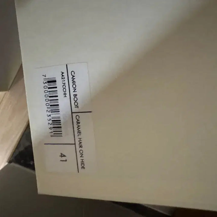 [SOLD OUT] 아워레가시 카미온부츠(송치) 41사이즈
