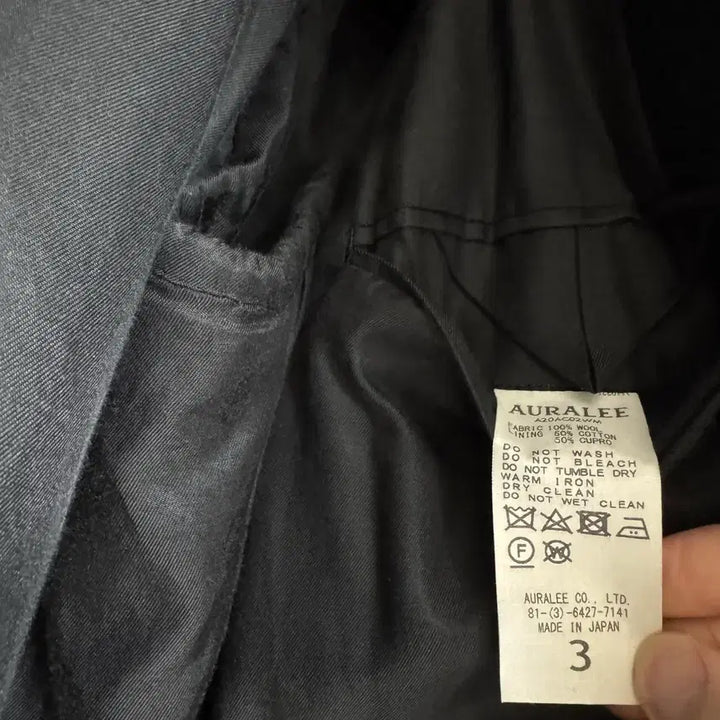 [BUNJANG] Auralee Super Fine Wool Half Coat Navy / 오라리 슈퍼파인울 하프코트(피코트) 3사이즈 네이비