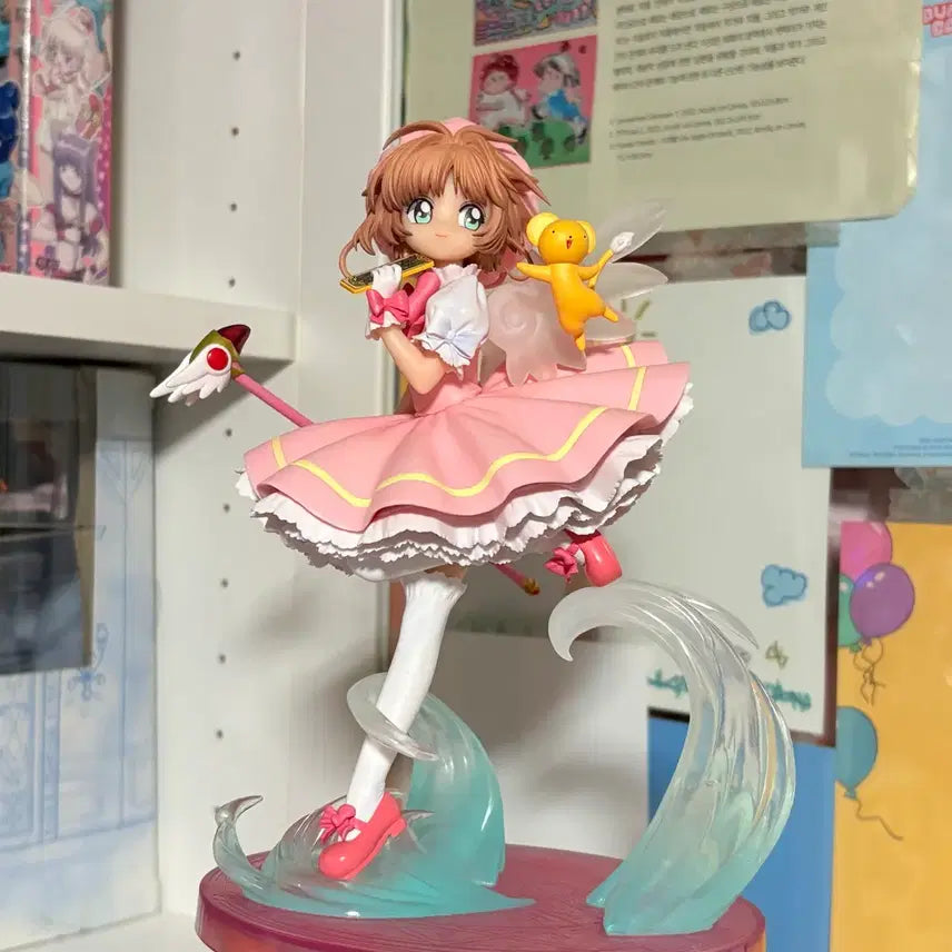 [SOLD OUT] 카드 캡터 사쿠라 체리 쿠지 라스트원상 피규어