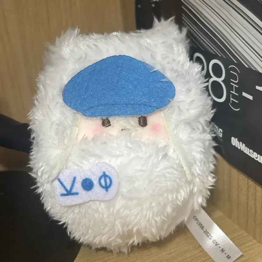 [SOLD OUT] 헌터x헌터 카이토 타피누이