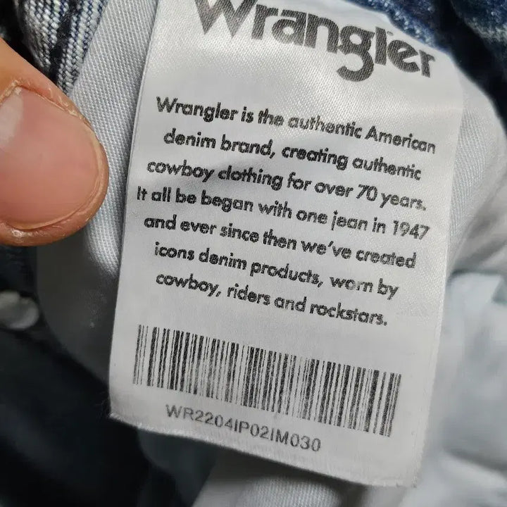 [BUNJANG] Wrangler Vintage Washed Denim Pants / 랭글러 빈티지 워싱 데님 팬츠