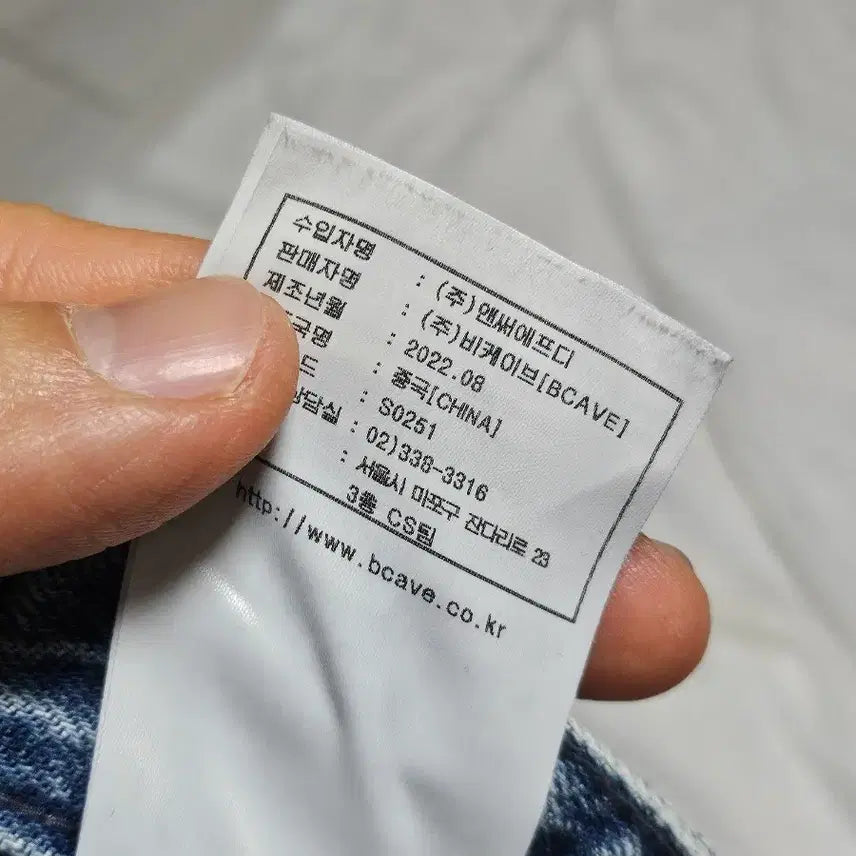 [BUNJANG] Wrangler Vintage Washed Denim Pants / 랭글러 빈티지 워싱 데님 팬츠