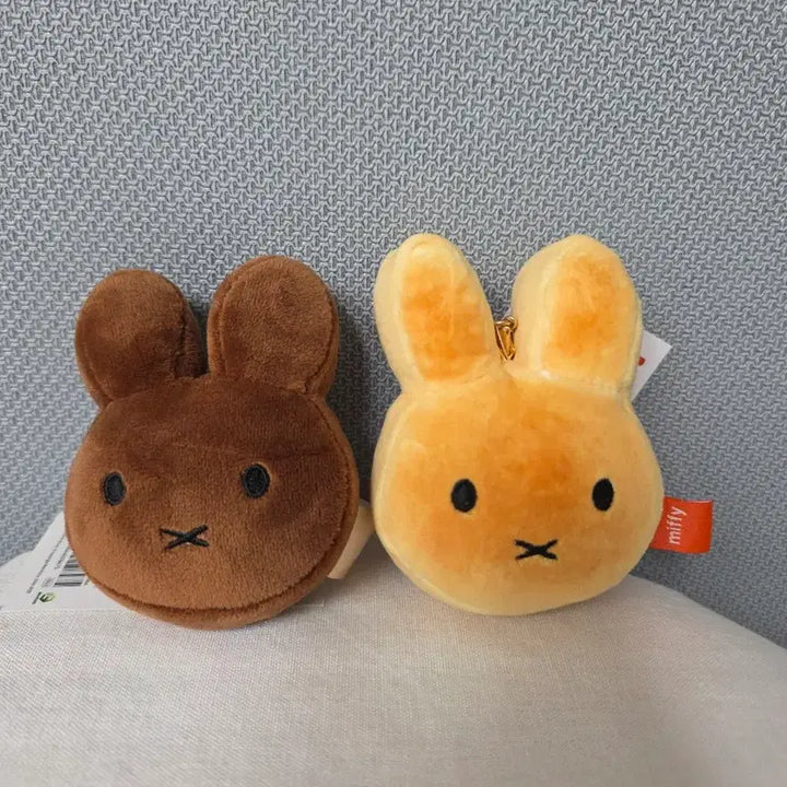 [BUNJANG] Miffy Brown Face Baked Bread Keyring Doll / 정품)미피 얼굴 브라운 구운빵 키링 인형 새상품