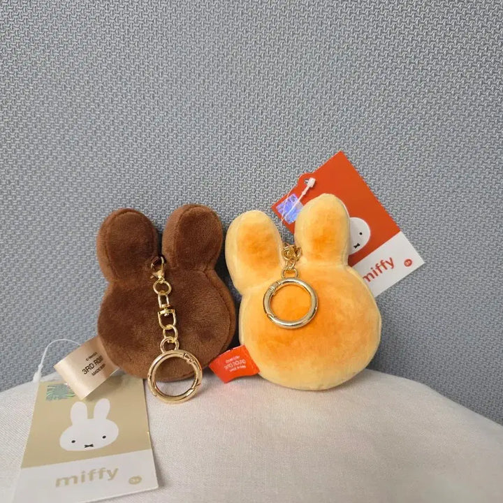 [BUNJANG] Miffy Brown Face Baked Bread Keyring Doll / 정품)미피 얼굴 브라운 구운빵 키링 인형 새상품