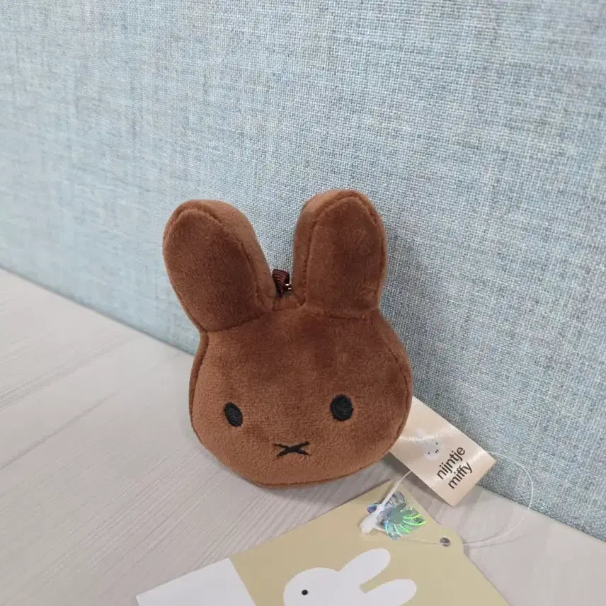 [BUNJANG] Miffy Brown Face Baked Bread Keyring Doll / 정품)미피 얼굴 브라운 구운빵 키링 인형 새상품