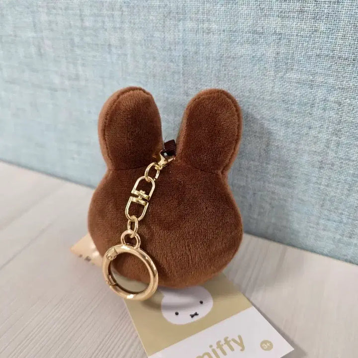 [BUNJANG] Miffy Brown Face Baked Bread Keyring Doll / 정품)미피 얼굴 브라운 구운빵 키링 인형 새상품