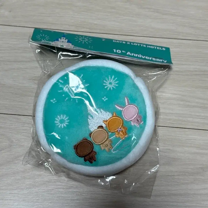 [SOLD OUT] 데이식스 10주년 롯데호텔 파우치-미개봉새상품