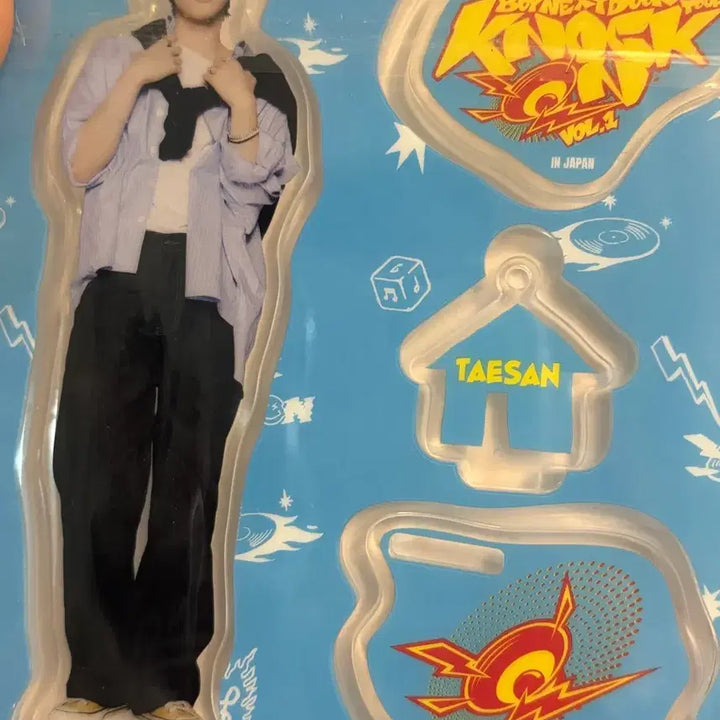 [SOLD OUT] 보이넥스트도어 태산 일본 아크릴 스텐드 일괄