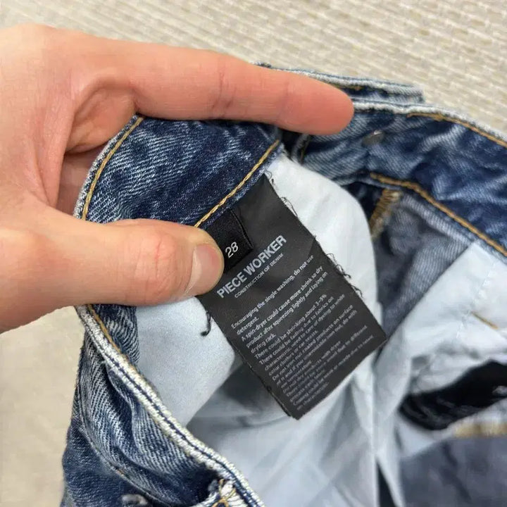 [BUNJANG] Piece Worker A05239 Denim Jeans / 피스워커 캐주얼 일자핏 데님 청바지 28인치 A05239