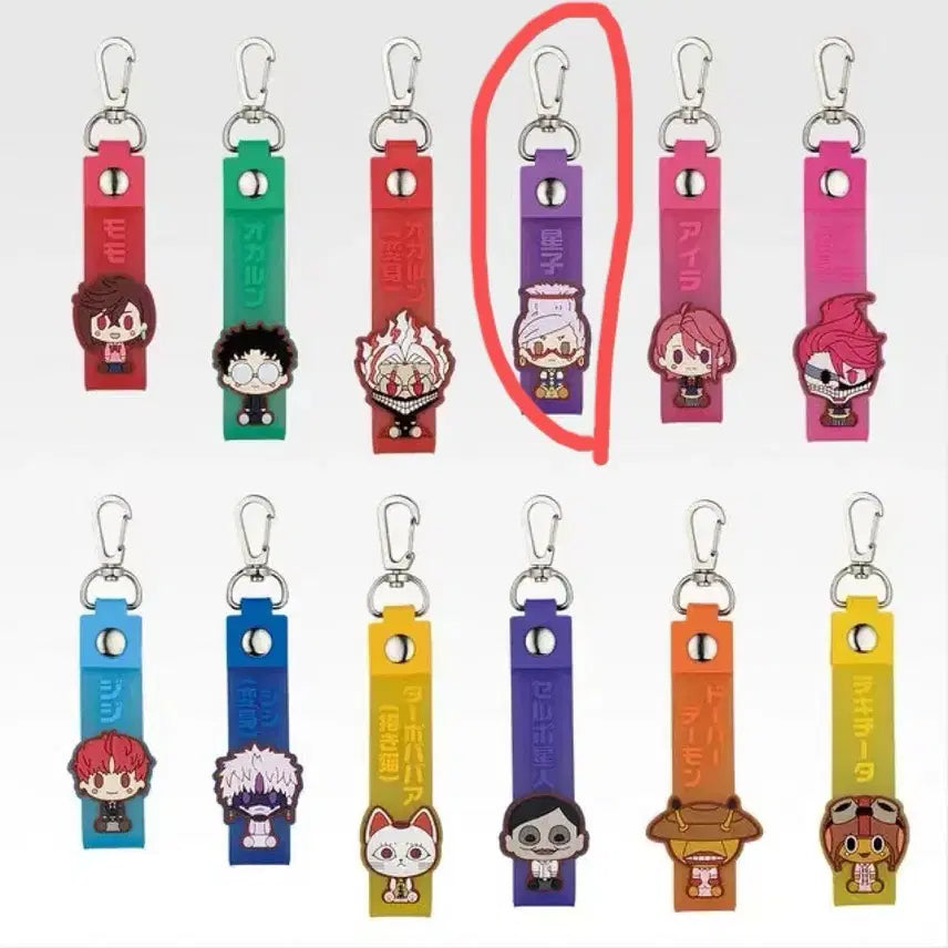 [BUNJANG] Dandadan Ayase Seiko Pocket Charm / [미개봉] 단다단 제일복권 H상 포콧토 참_아야세 세이코