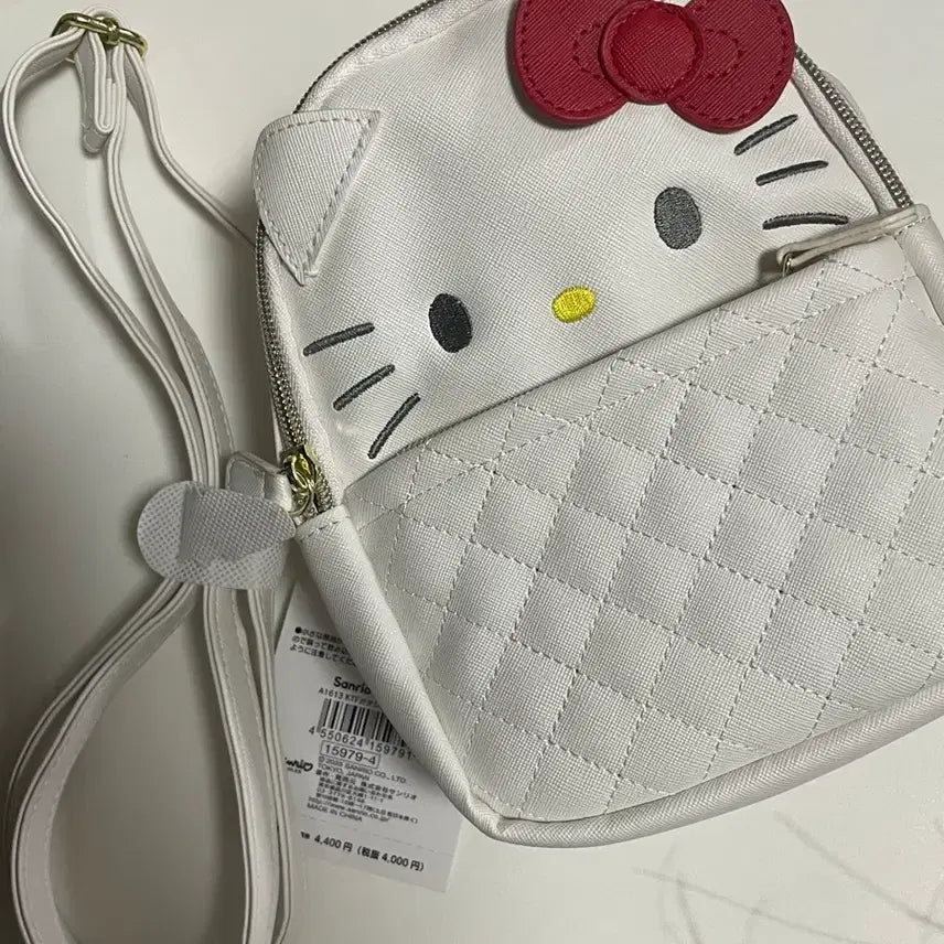 [BUNJANG] Hello Kitty Quilted Mini Crossbody Bag / (일본정품) 헬로키티 퀼팅 미니 크로스백