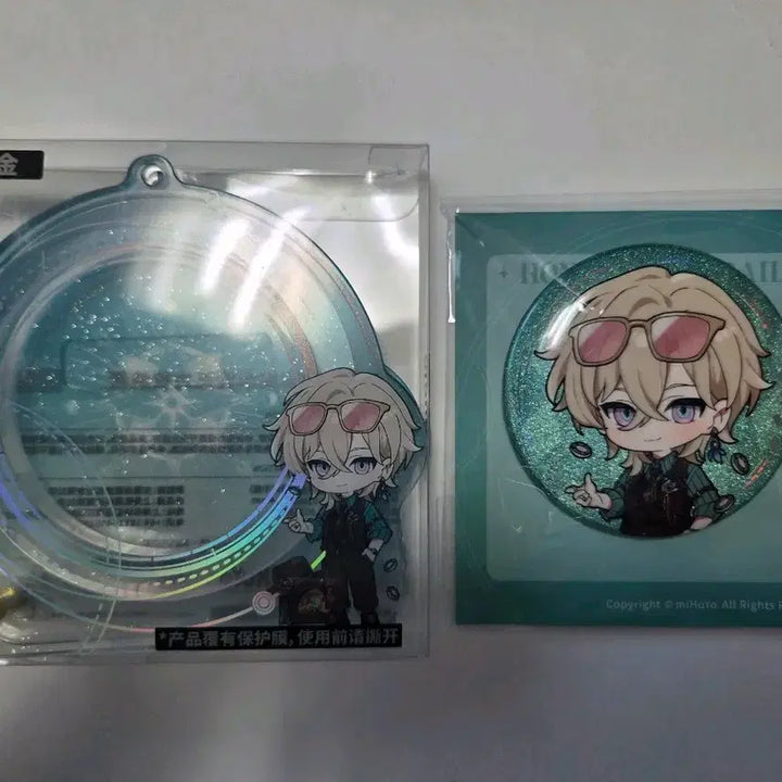 [SOLD OUT] (일괄)붕괴 스타레일 붕스타 공식 굿즈 판매 어벤츄린 캔뱃지 + 케이스