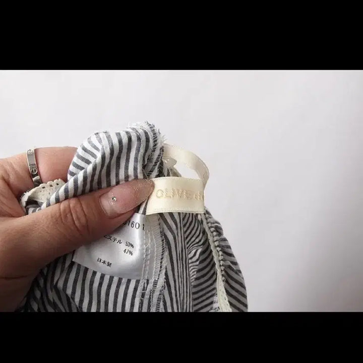 [BUNJANG] Striped Ruffle Long Skirt / 스트라이프 캉캉 롱 스커트