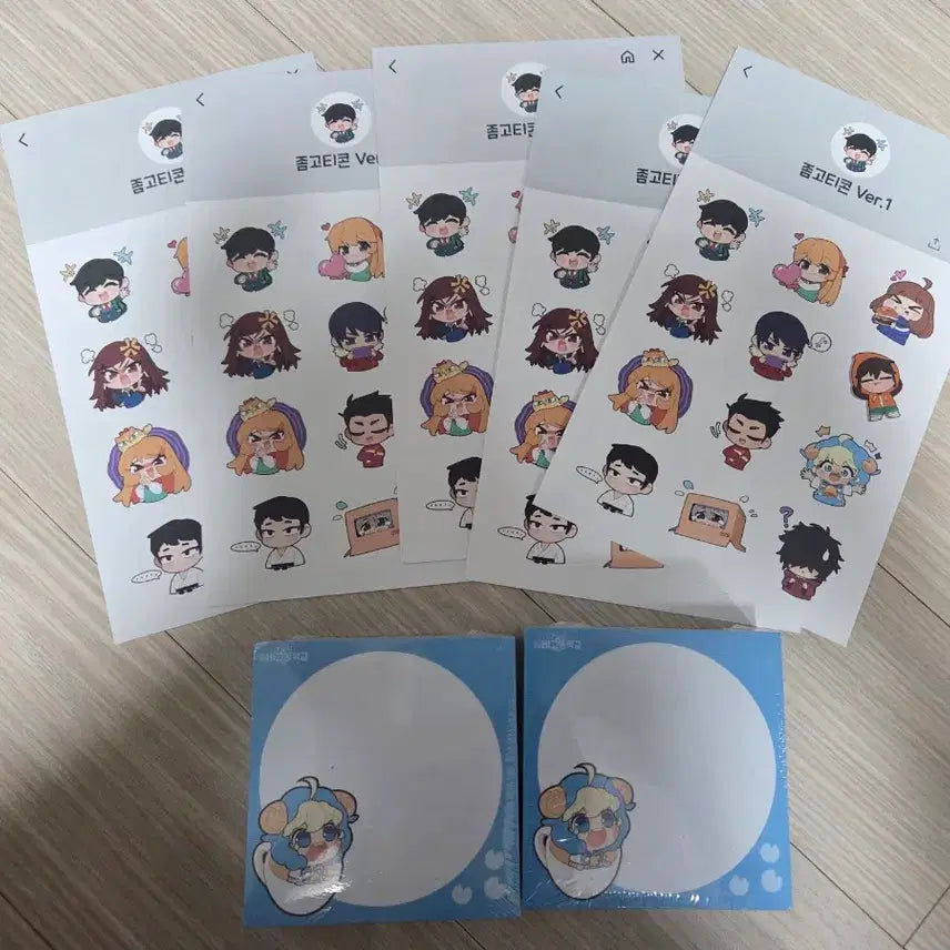 [SOLD OUT] 좀비고 좀비 고등학교 굿즈 일괄 판매