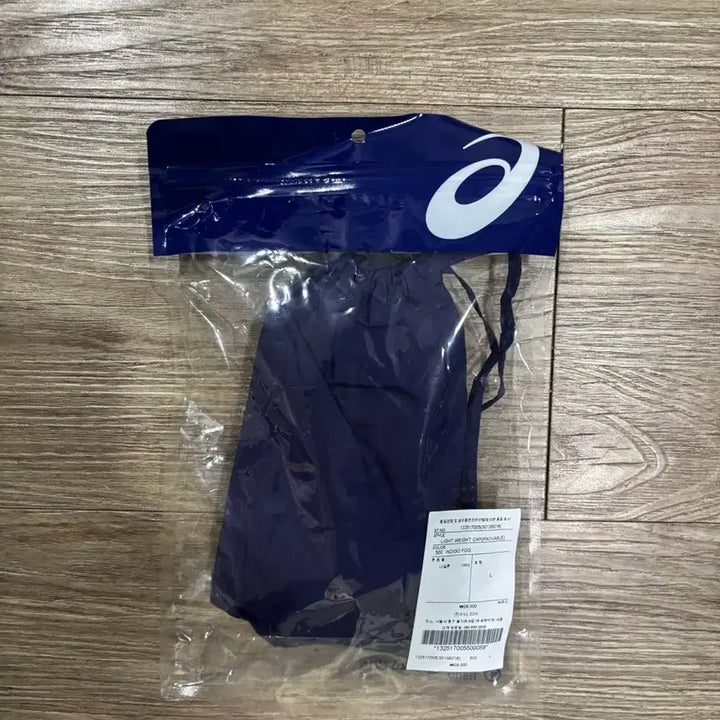 [BUNJANG] Asics Lightweight Cap Purple / 아식스 라이트웨이트 캡 퍼플
