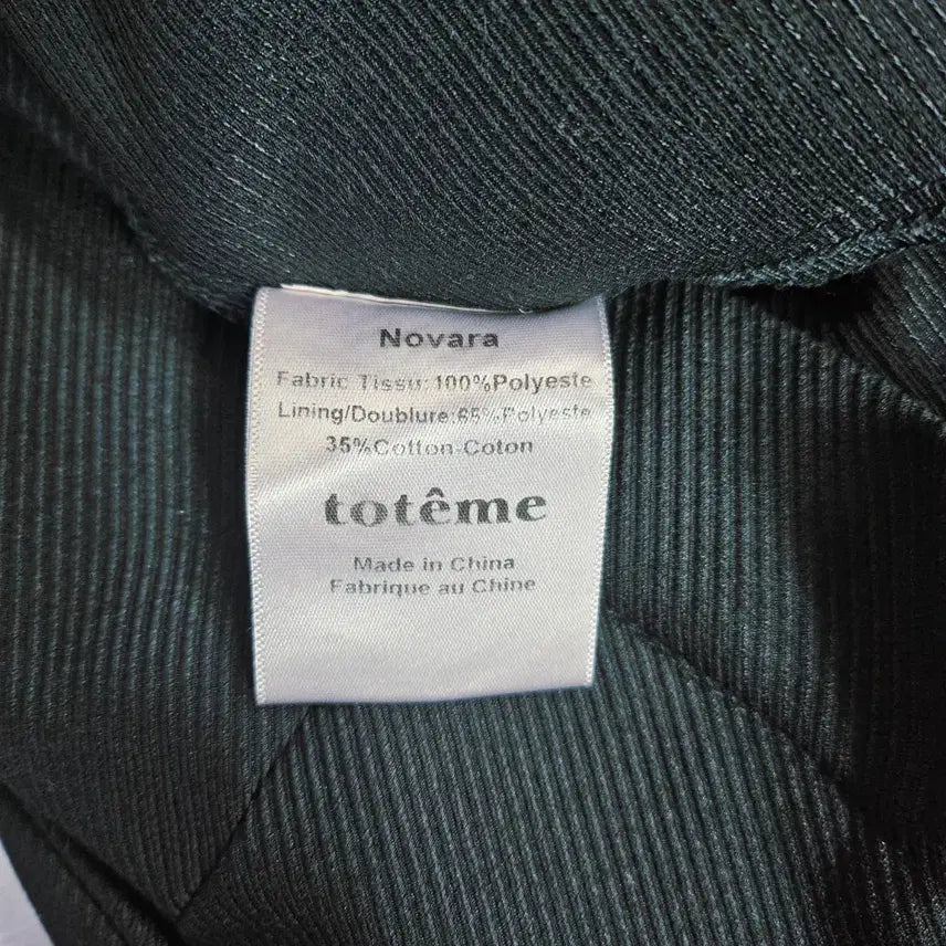 [BUNJANG] Toteme Novara Pants XS / Toteme 토템 Novara 팬츠 d60