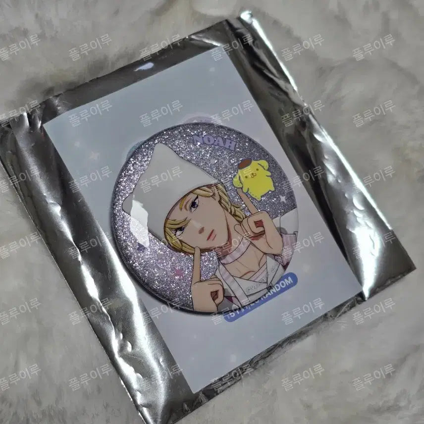 [SOLD OUT] 플레이브 플뿌 캔뱃지 노아